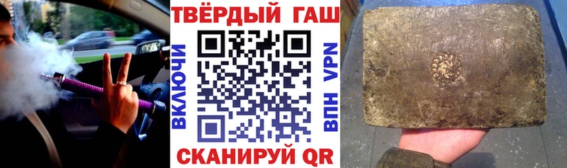 Как найти закладки Гатчина КЕТАМИН  АМФЕТАМИН  Меф мяу мяу  COCAIN  ГАШ 