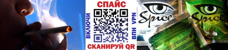 Бутират 99%  Гатчина 