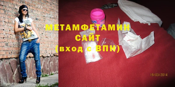 кокаин Белоозёрский