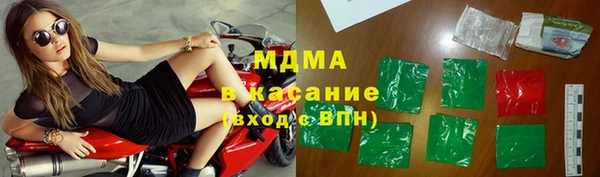 не бодяженный Белокуриха