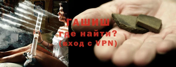 не бодяженный Белокуриха