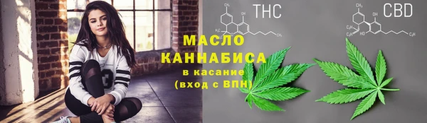не бодяженный Белокуриха