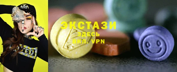 не бодяженный Белокуриха