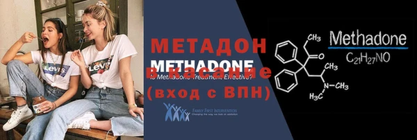 не бодяженный Белокуриха