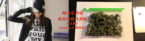 не бодяженный Белокуриха