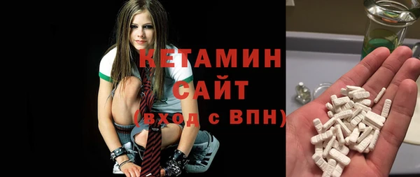 не бодяженный Белокуриха