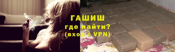 кокаин Белоозёрский