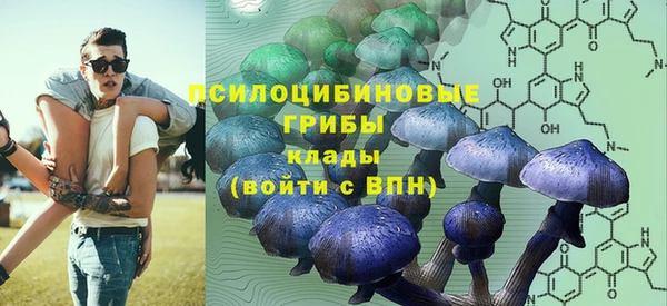 кокаин Белоозёрский