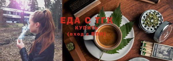 не бодяженный Белокуриха