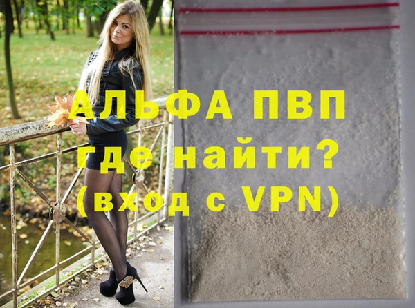 прущая мука Богданович