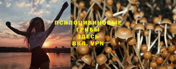 кокаин Белоозёрский