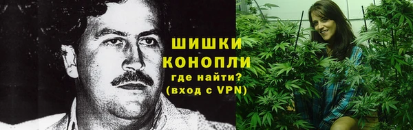 кокаин Белоозёрский