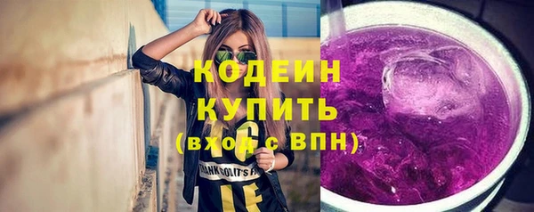не бодяженный Белокуриха