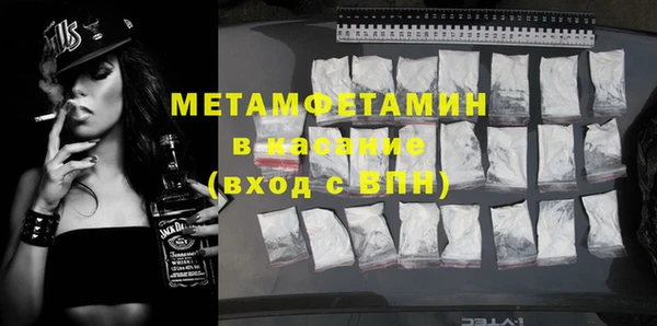 не бодяженный Белокуриха