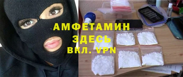 не бодяженный Белокуриха
