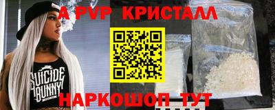 ешки Волжск