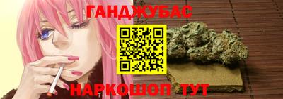 бутик Волжский