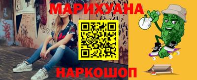 скорость mdpv Волгодонск