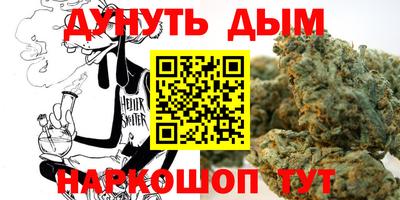 бутик Волжский