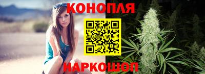 скорость mdpv Волгодонск
