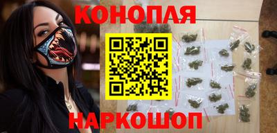 бутик Волжский
