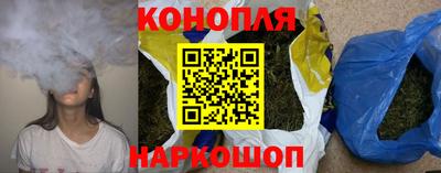 скорость mdpv Волгодонск
