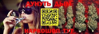 скорость mdpv Волгодонск