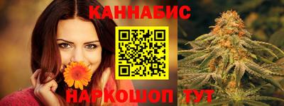 ешки Волжск