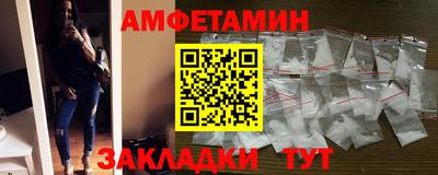 скорость mdpv Волгодонск