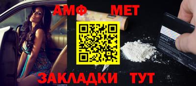 скорость mdpv Волгодонск