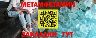 ешки Волжск