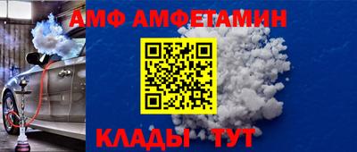 скорость mdpv Волгодонск