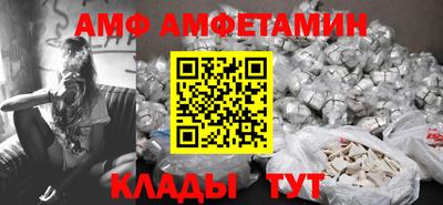 ешки Волжск