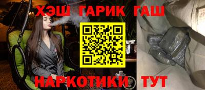 скорость mdpv Волгодонск
