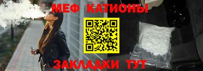 ешки Волжск