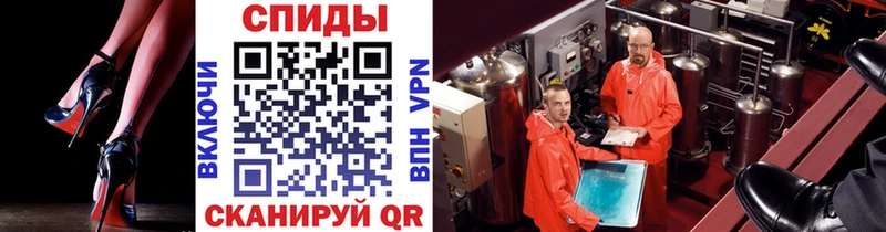 Первитин пудра  Гатчина 