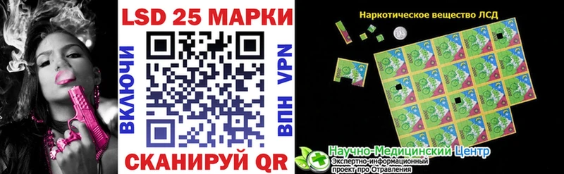 Марки NBOMe 1,5мг  где купить наркоту  кракен зеркало  Гатчина 